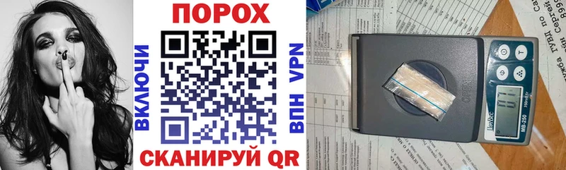 Купить  Чёрмоз  Амфетамин VHQ 