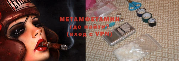 прущий лед Ельня