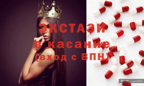прущий лед Ельня