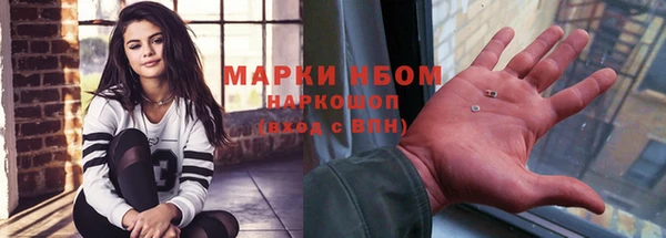 кокаин VHQ Заводоуковск