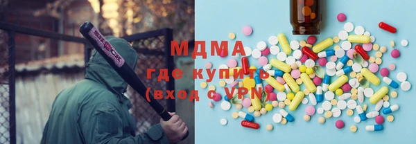 амф Елабуга