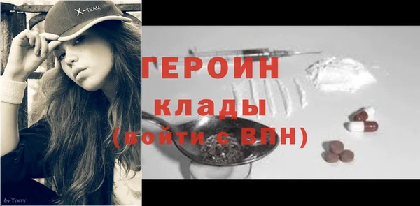 прущий лед Ельня