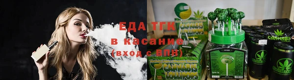 амф Елабуга