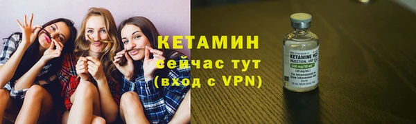 амф Елабуга