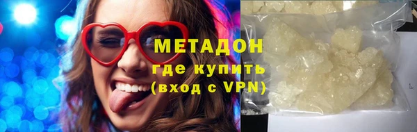 ECSTASY Елизово