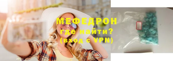 кокаин VHQ Заводоуковск
