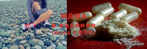 амф Елабуга