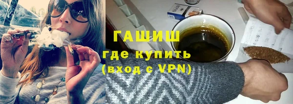 ECSTASY Елизово