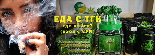 амф Елабуга