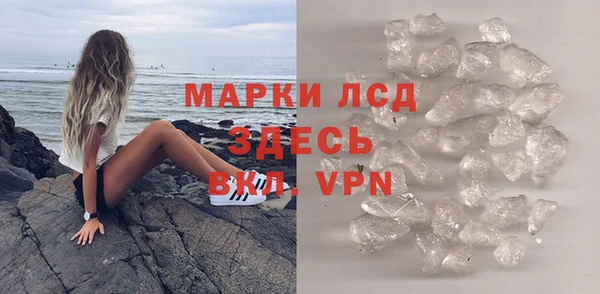 кокаин VHQ Заводоуковск