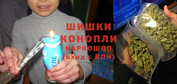 кокаин VHQ Заводоуковск