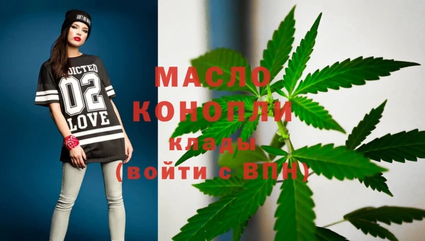 кокаин VHQ Заводоуковск