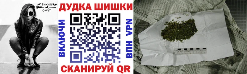 Купить  Чёрмоз  Каннабис AK-47 